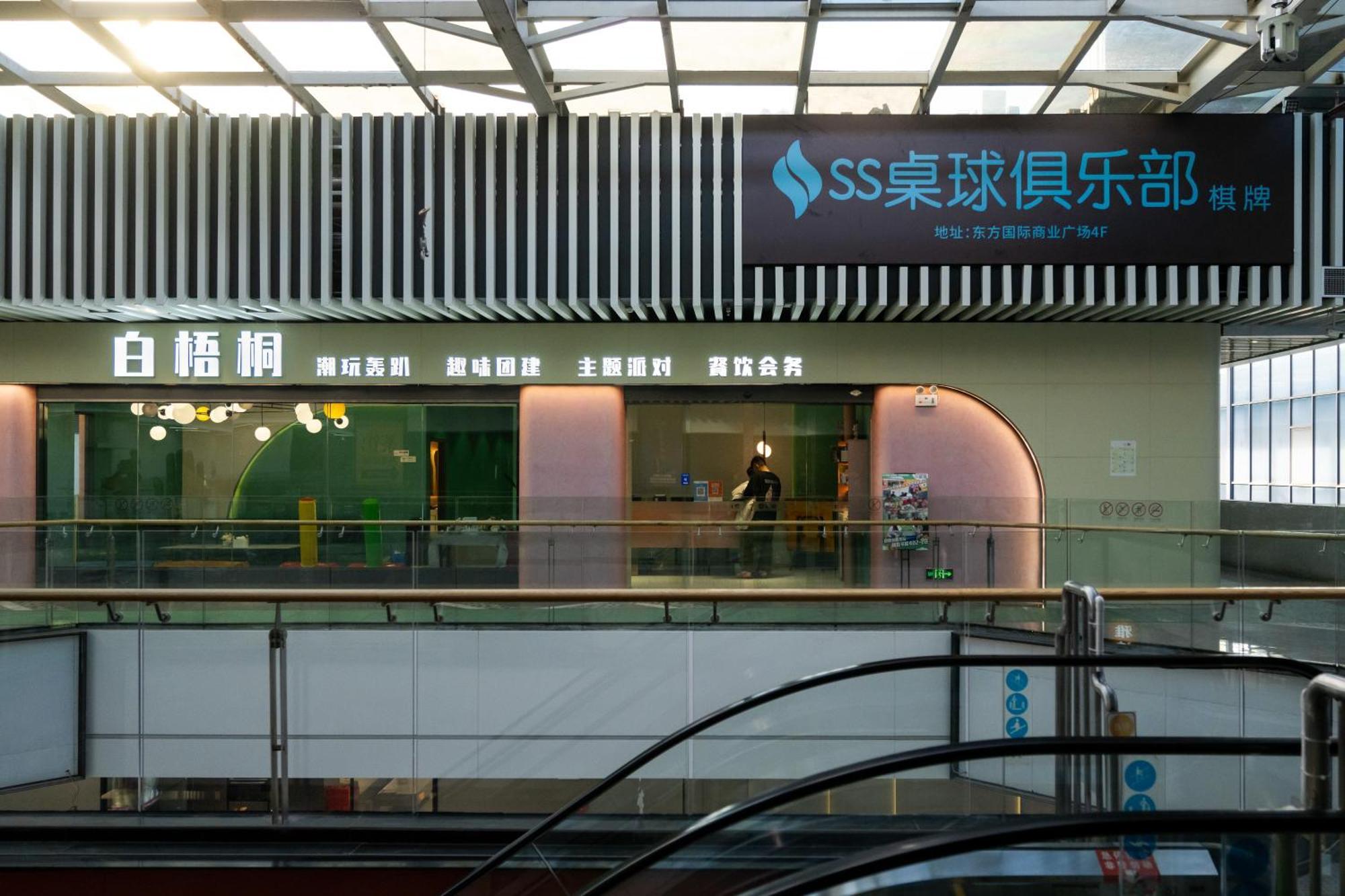 Livetour Hotel Financial City Keyun Road Metro Guangzhou Exterior photo