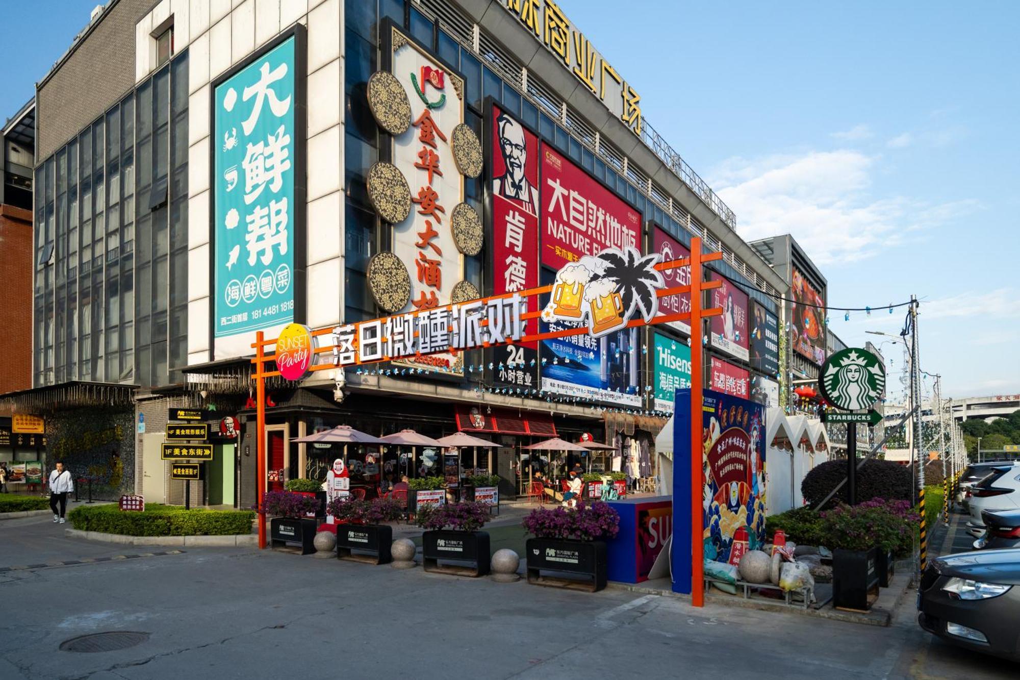 Livetour Hotel Financial City Keyun Road Metro Guangzhou Exterior photo