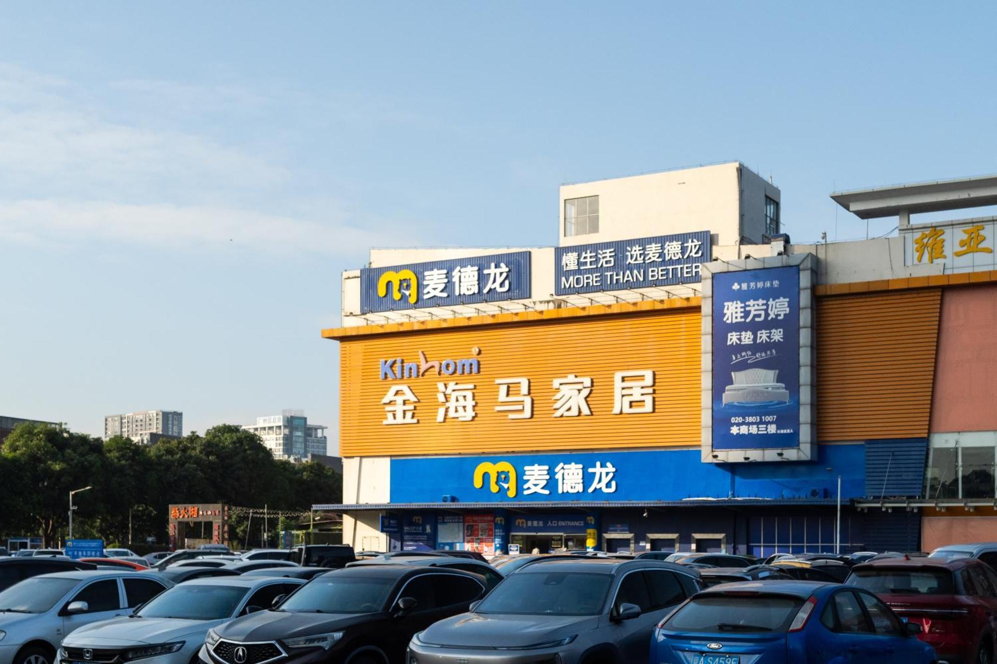 Livetour Hotel Financial City Keyun Road Metro Guangzhou Exterior photo