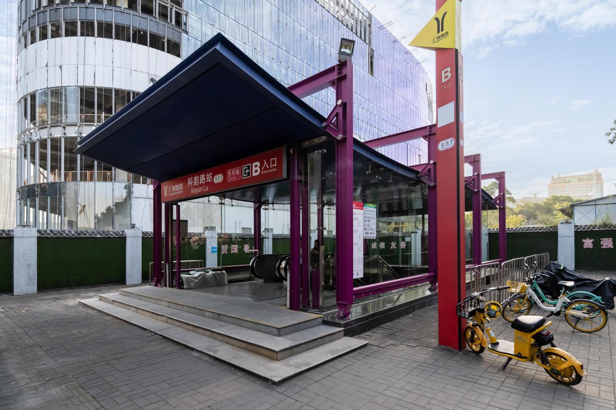 Livetour Hotel Financial City Keyun Road Metro Guangzhou Exterior photo