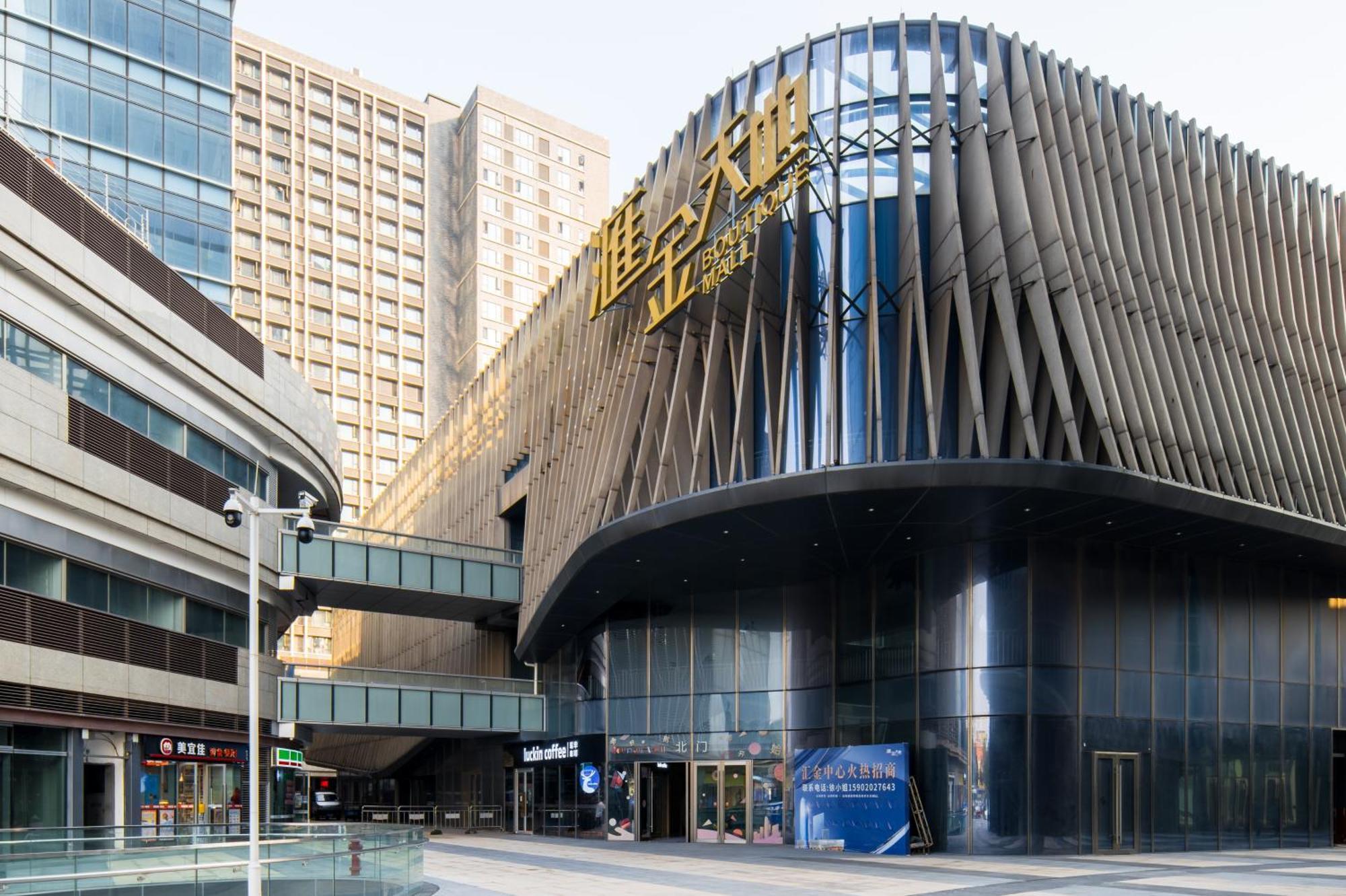 Livetour Hotel Financial City Keyun Road Metro Guangzhou Exterior photo