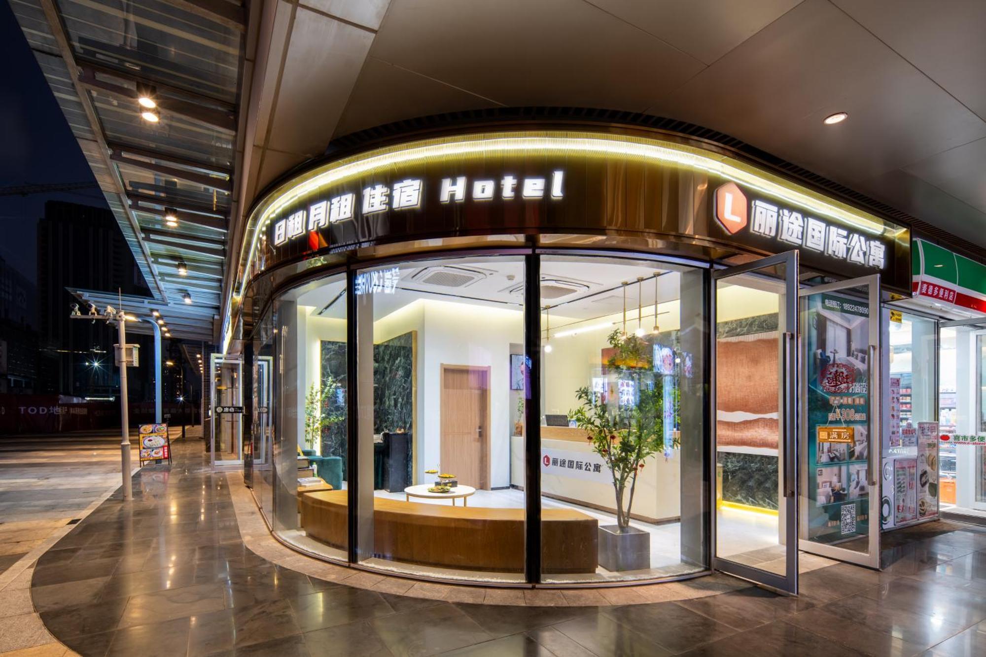 Livetour Hotel Financial City Keyun Road Metro Guangzhou Exterior photo