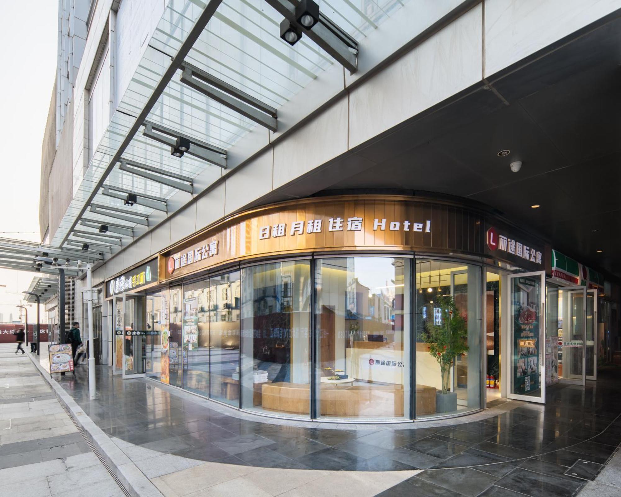 Livetour Hotel Financial City Keyun Road Metro Guangzhou Exterior photo