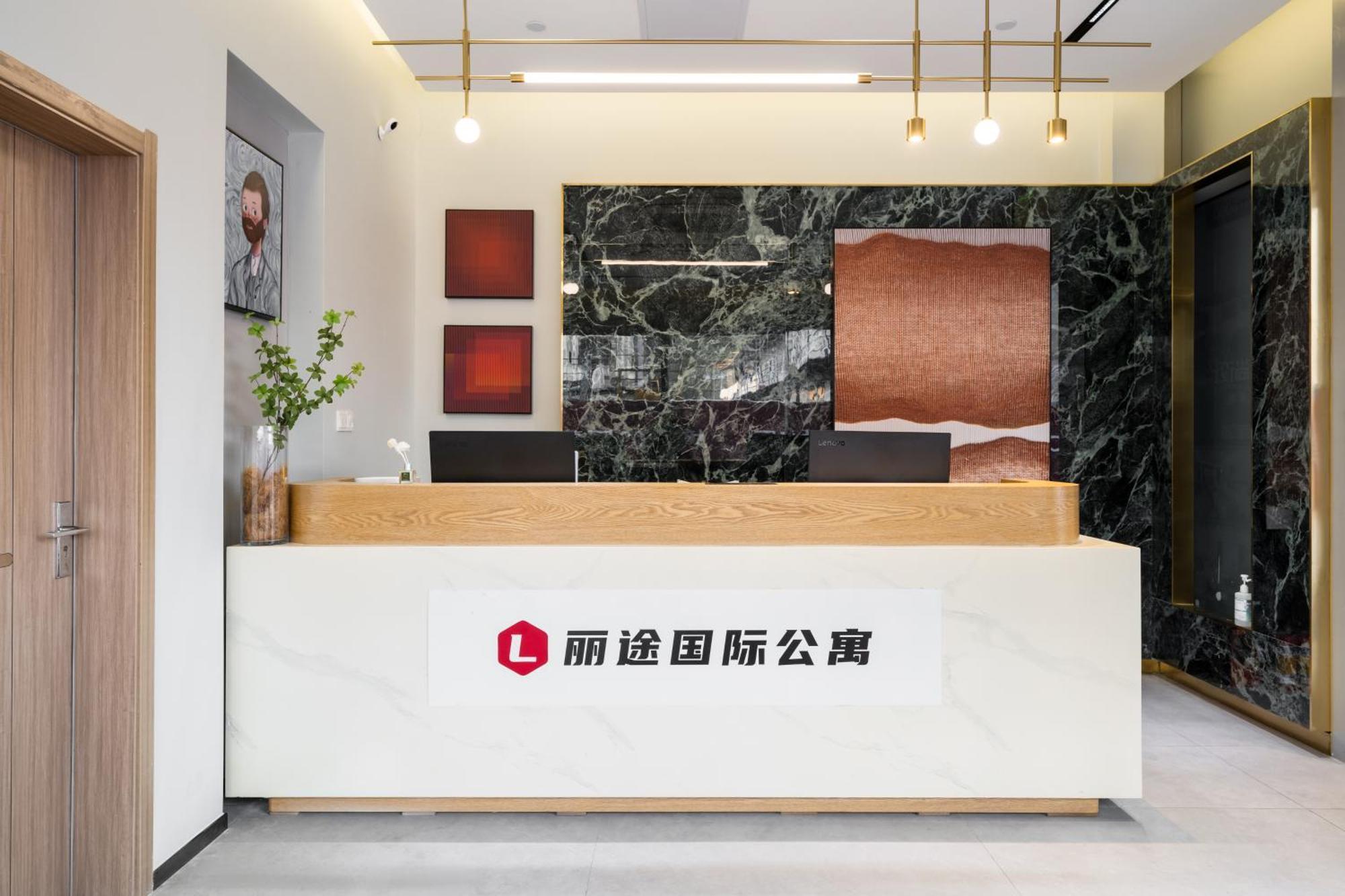 Livetour Hotel Financial City Keyun Road Metro Guangzhou Exterior photo