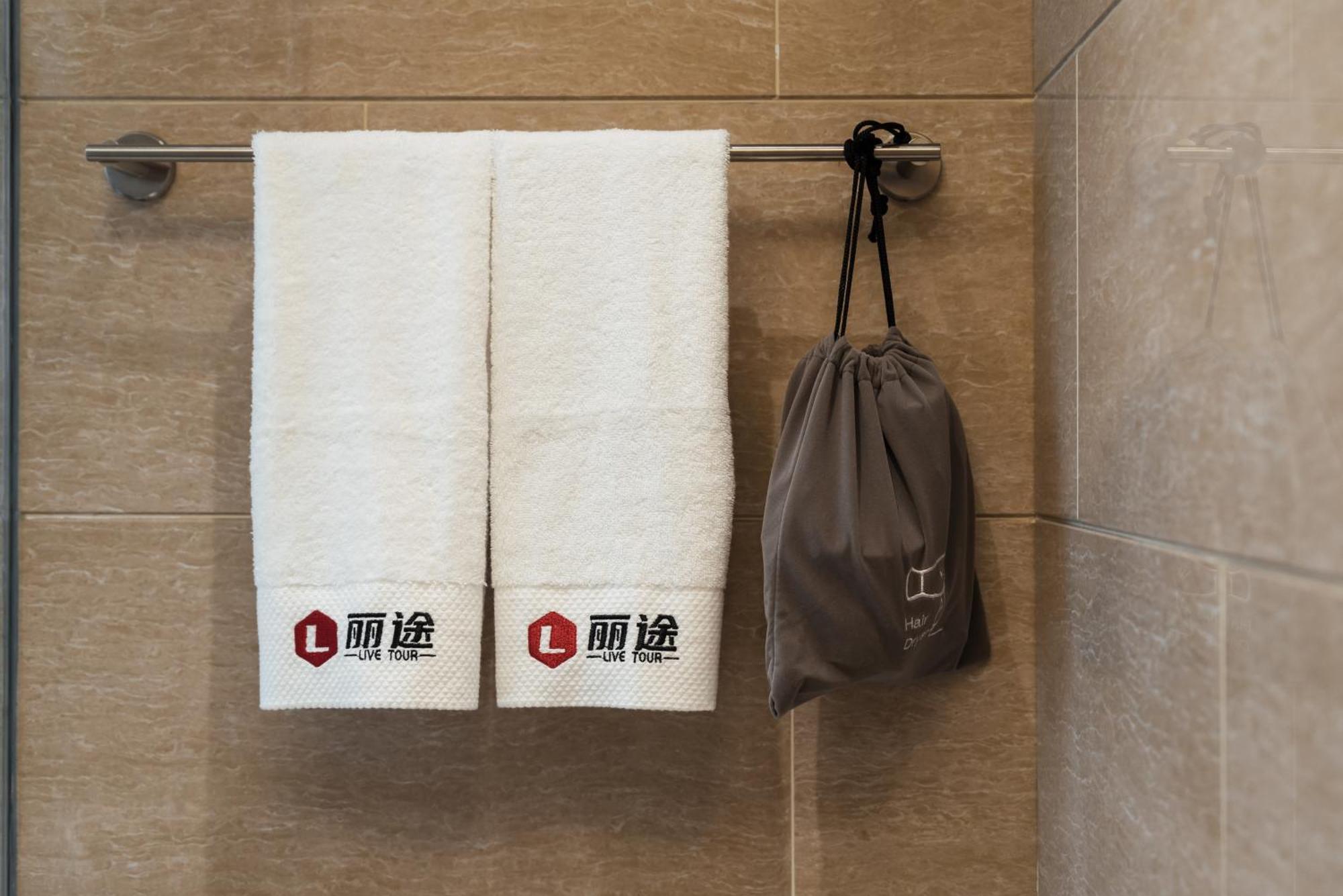 Livetour Hotel Financial City Keyun Road Metro Guangzhou Exterior photo